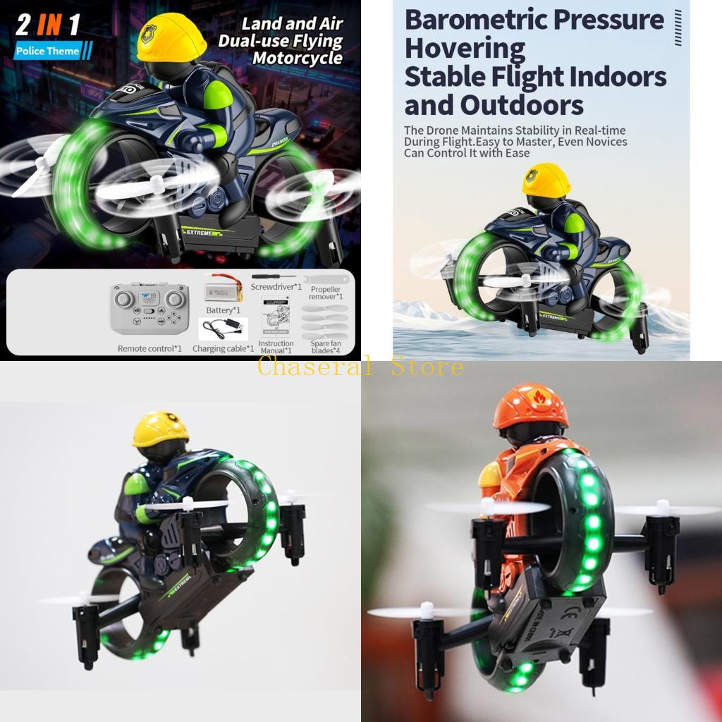 Outdoor Adventure Toys For Kids - E7CE 끝없는 엔터테인먼트를 위한 육지와 물에서의